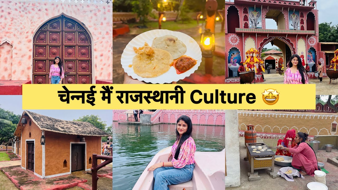 Rajasthani Culture In Chennai🤩|| Royal Chitran || Chokhi Dhani || New Place Vlog || Chennai