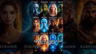 Um pode estar entre nós!! #curiosidades#alien#misterio#universo #ufologia