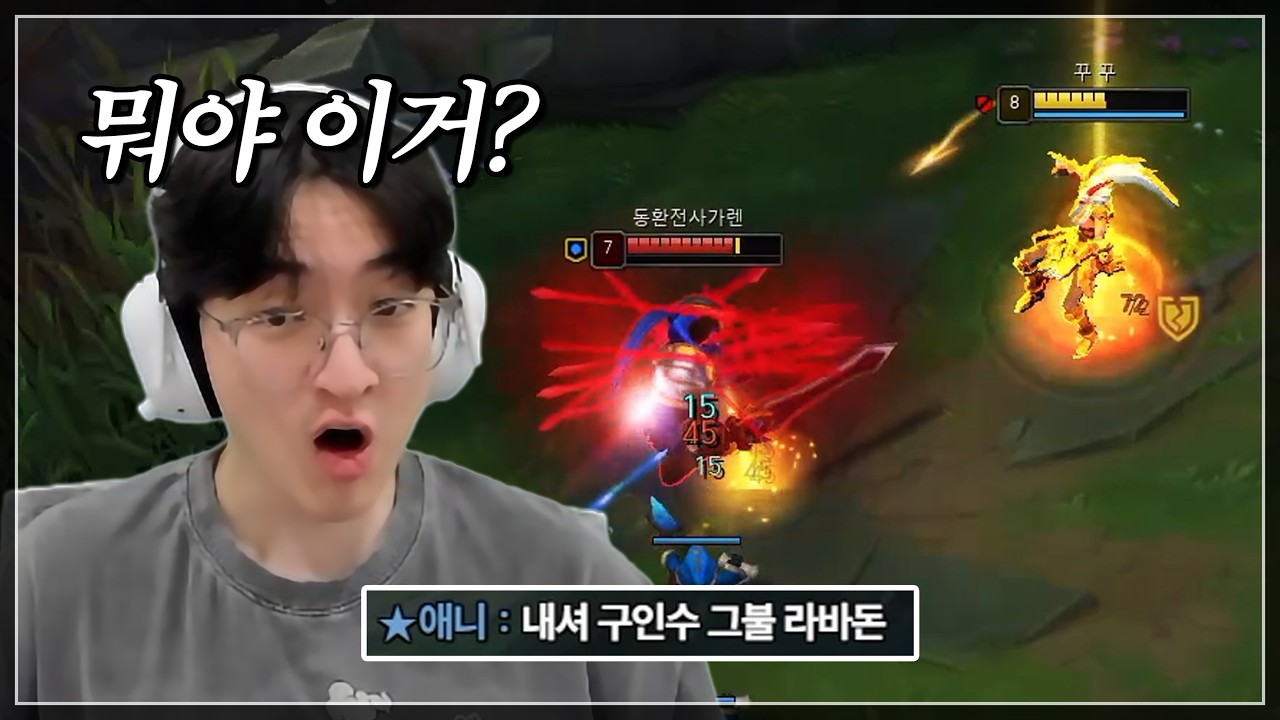 딜이 이상한 AP 칼리스타【탑】