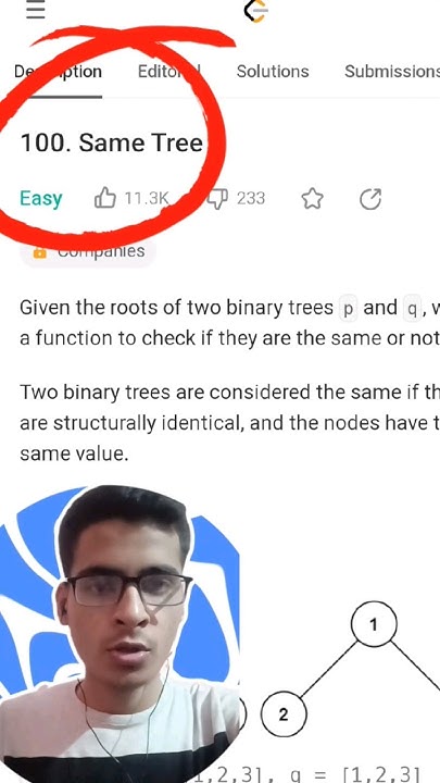 #100||Same Tree||#leetcode #dsa #leetcodesolution #code - YouTube