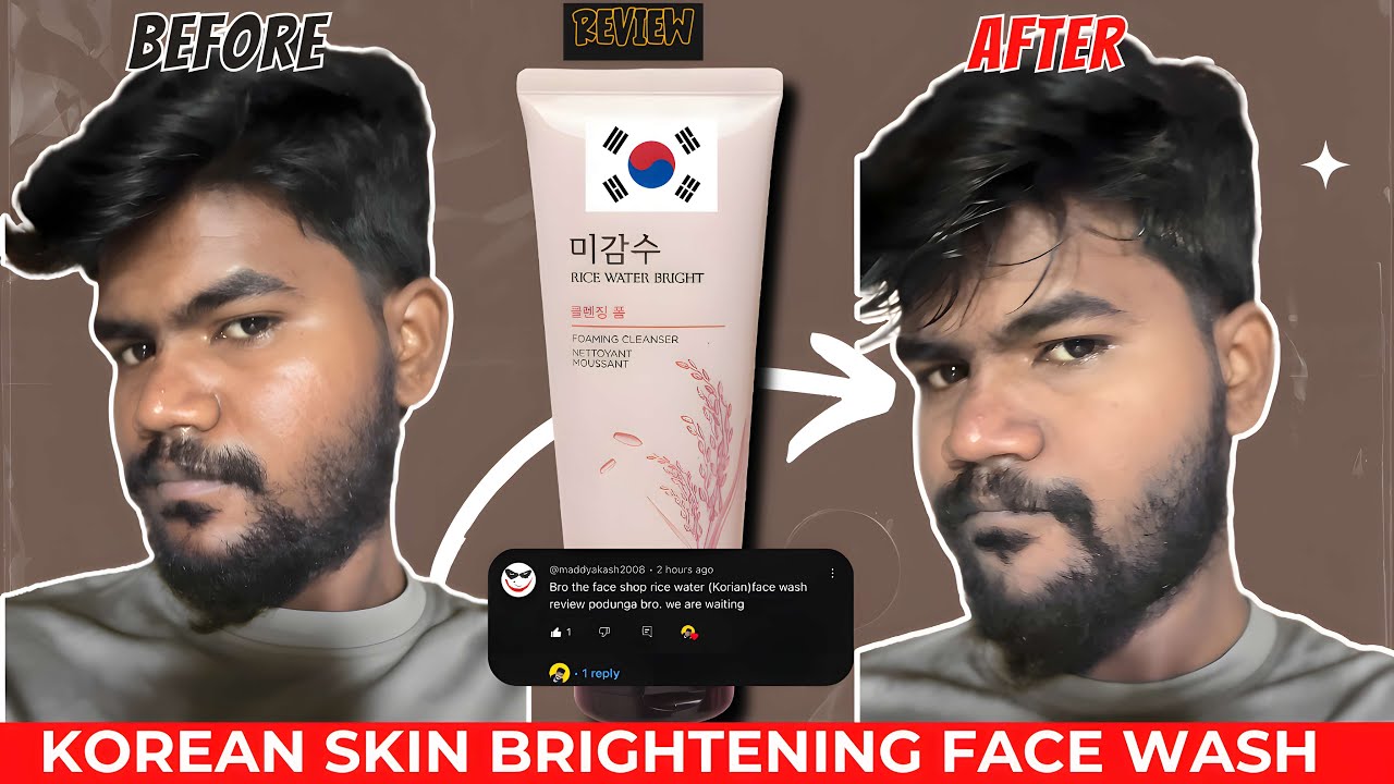 SUBSCRIBER REQUEST | KOREAN FACE WASH |THE FACESHOP RICE WATER FOAMING CLEANSER| REVIEW