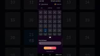 Satta king online play app