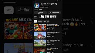 try this sound #history - YouTube
