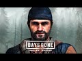 Анонсировали Days Gone на ПК: системные требования, страничка ИГРЫ, бесплатные DLC (Days Gone ПК)