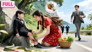 Download Lagu Gadis Desa Obati Anak Keracunan Digigit Ular dengan Herbal, Tak Tahu Ayahnya Miliarder! Cinta Lahir! MP3 Download Lagu Gadis Desa Obati Anak Keracunan Digigit Ular dengan Herbal, Tak Tahu Ayahnya Miliarder! Cinta Lahir! MP3