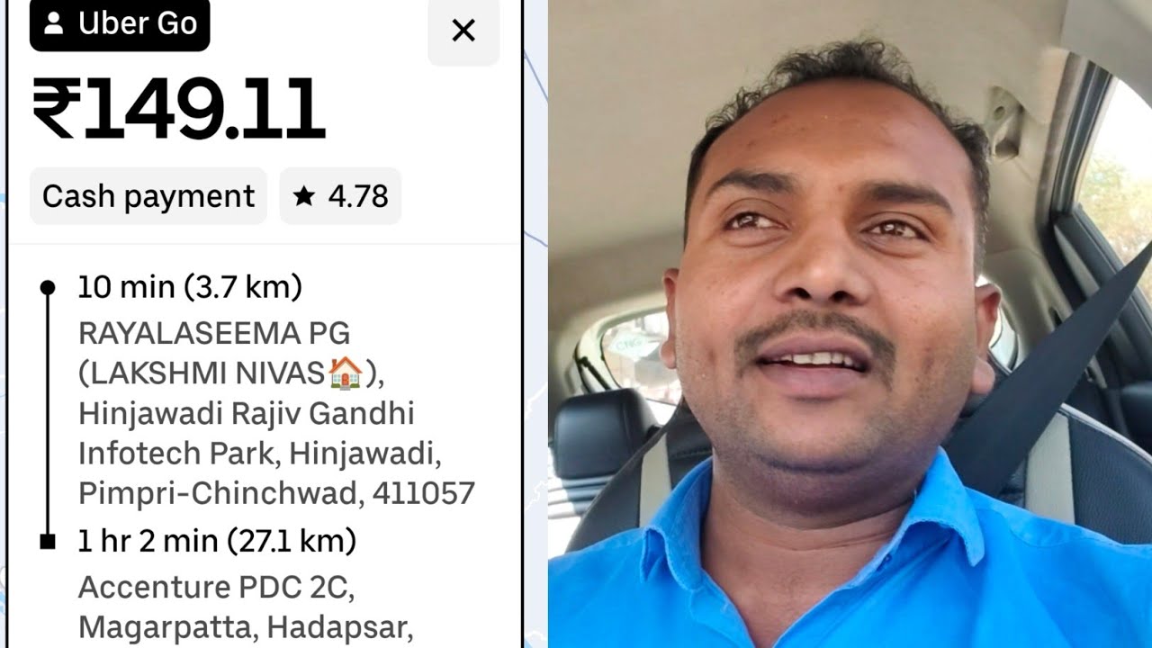 UBER 🙏🙏🙏🙏🙏🙏