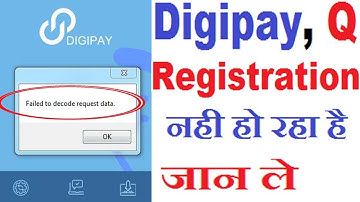 digipay version 3.0 new installation process in hindi | failed to decode request data By AnyTimeTips