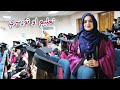 Aam Olas: Ep # (618) | Taleem Ao Toor Sary (Girls Education)