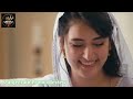 Zanjeerain Episode 17 Review | 23 June 2026 |  Sajal Aly, Danyal Zafar | Sahar Hashmi | Drama Review
