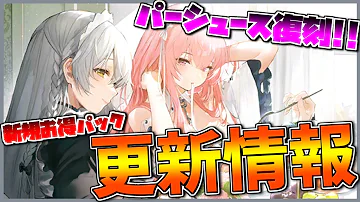 ヒューストン アズールレーン ヒューストン アズールレーン
