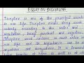 Write an essay about discipline Boise