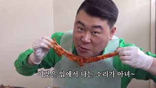창평시장국밥 양산호수공원점 영상