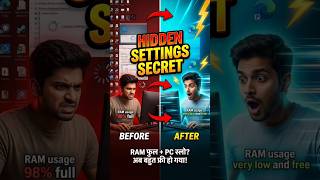 PC Slow &amp; RAM Full? Ye Trick Use Karo  #pcslow #pcfast #laptopfast #pctips #techtips #computertricks