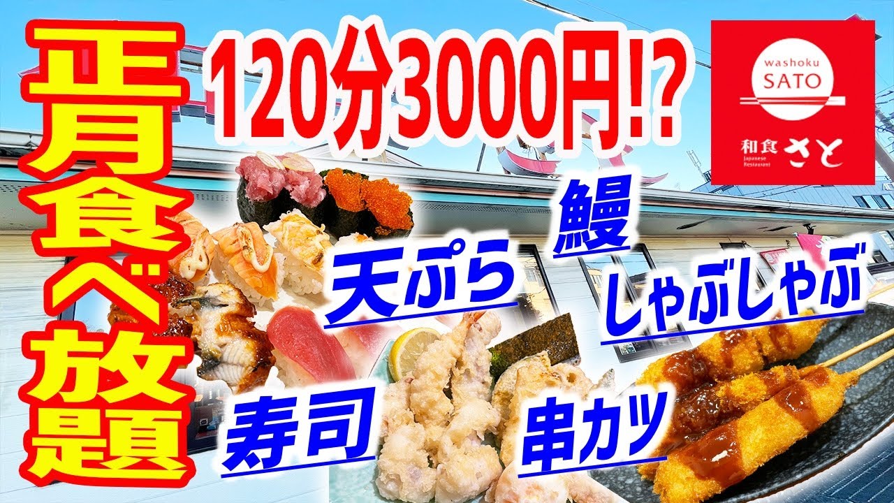 大河ドラマ 食器まとめ売り 【2種4点】 大河ドラマ 食器まとめ売り 【2