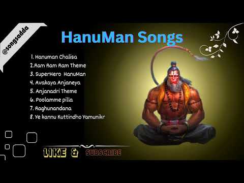 All Hanuman Movie songs                                       #hanuman #songs #movie #youtube #music