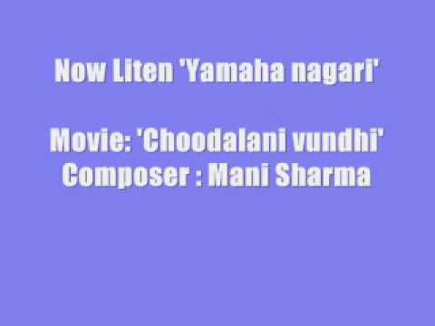 Yamaha Nagari copy Mani sharma copy.wmv