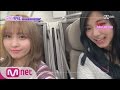 Eng sub twice private life hows twice on the plane ep08 20160419