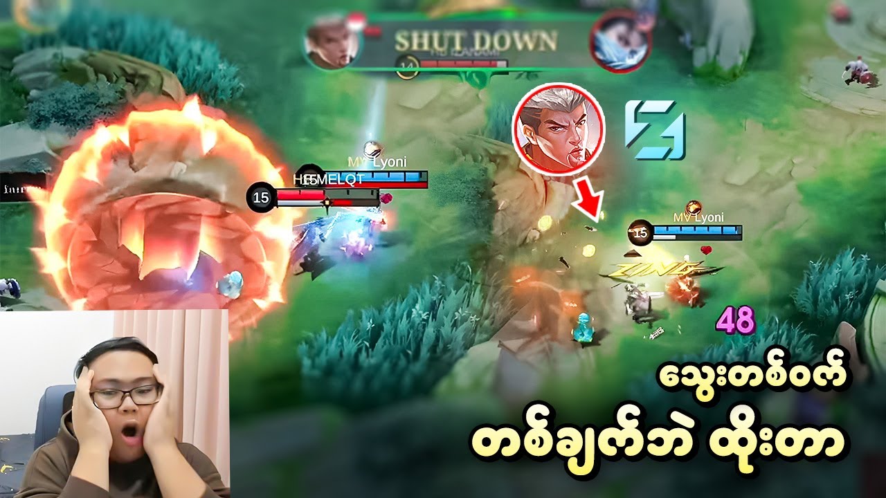 Chou Roam ကို Full Damage ဆော့သွားတာ 😱🔥 // သွေးတစ်၀က် တစ်ချက်ဘဲ😳
