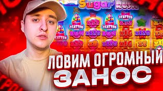 Занос на 1 МЛН не спит и мы тоже #shorts