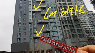 서초그랑자이 102동3호 90B37평 소개합니다