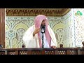 ضرورة الحفاظ على الأمن الشيخ أحمد الزهراني 1439 1029هـ
