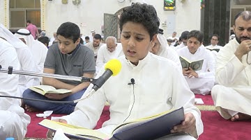 سورة الدخان  | بصوت الناشىء عبدالله محمد المري - أعمال ليلة القدر  ليلة الجمعة الموافق  1439/9/22هــ