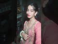aneela hon yr 🤭🥰