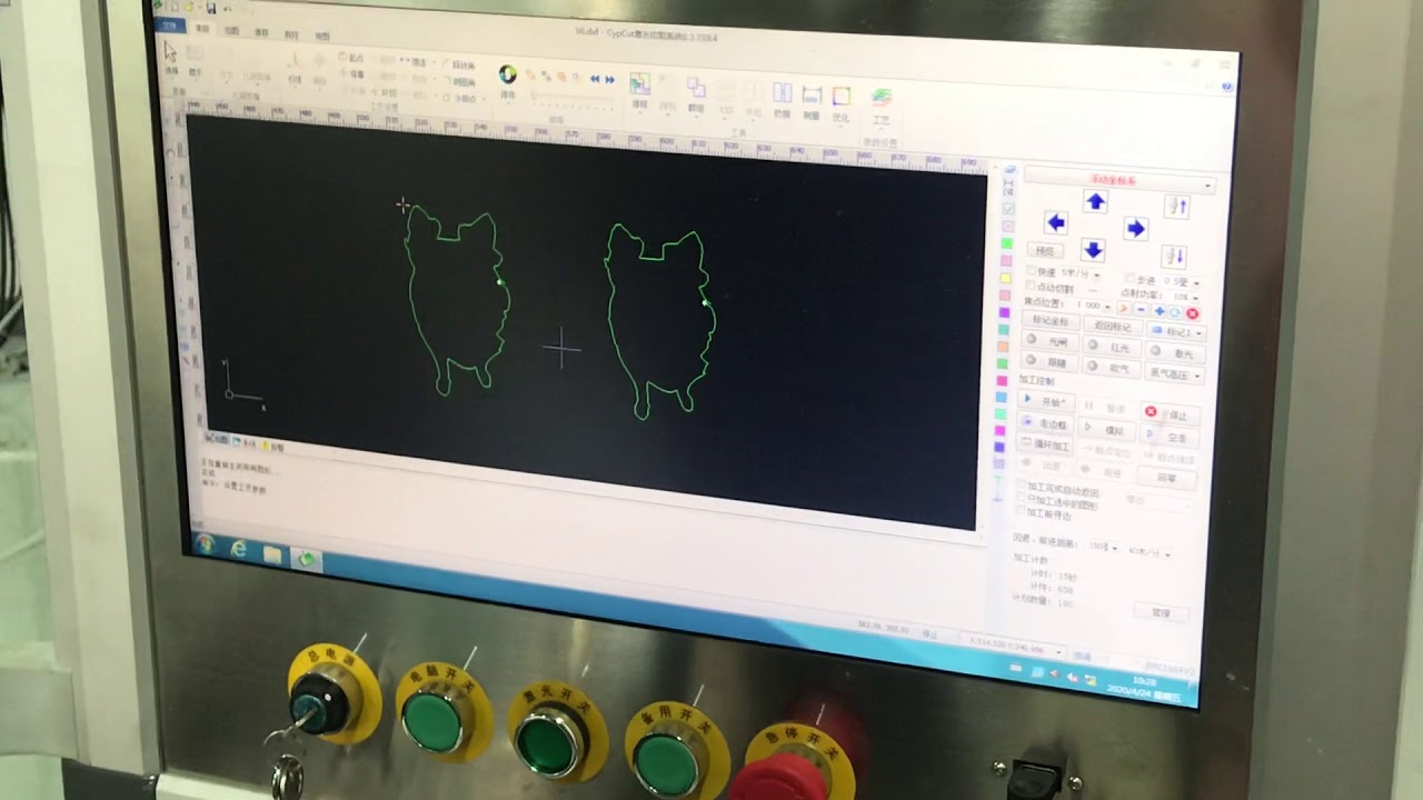 1500w fiber laser cutting machine yosoon Laser