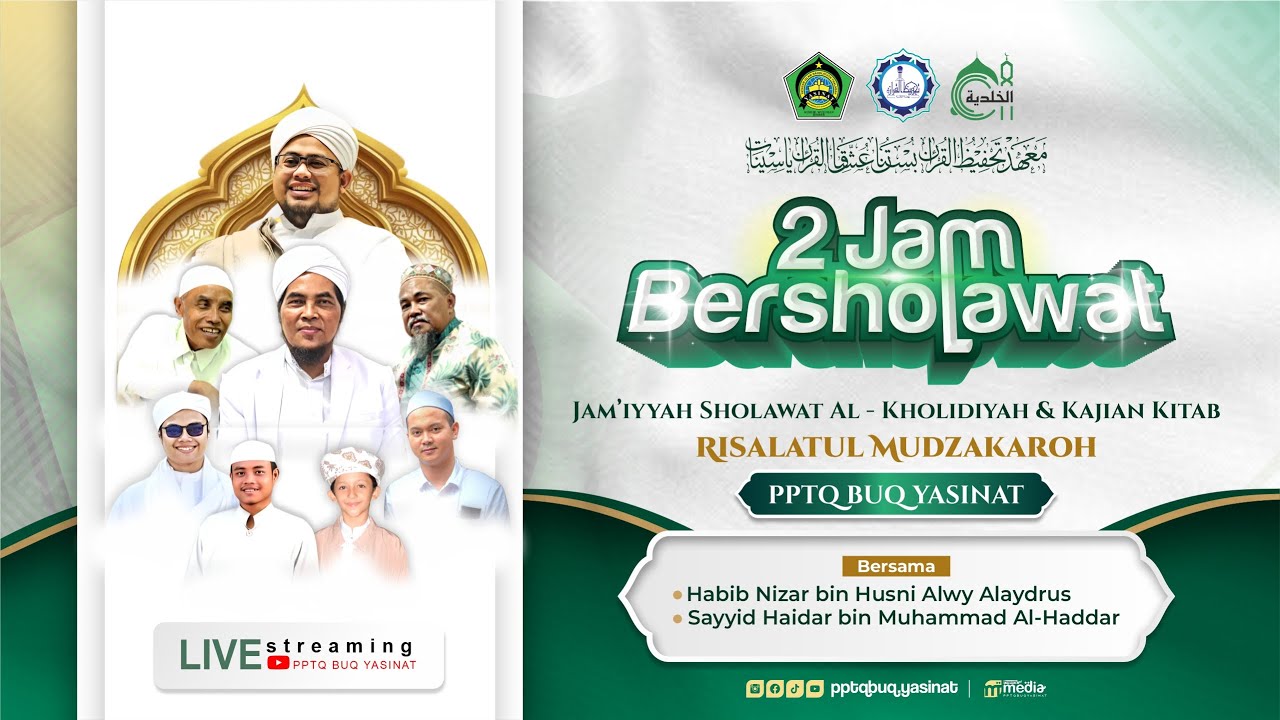 🔴LIVE: 2 JAM BERSHOLAWAT JUMAT PON BERSAMA SAYYID HAIDAR II KAJIAN KITAB RISALATUL MUDZAKAROH