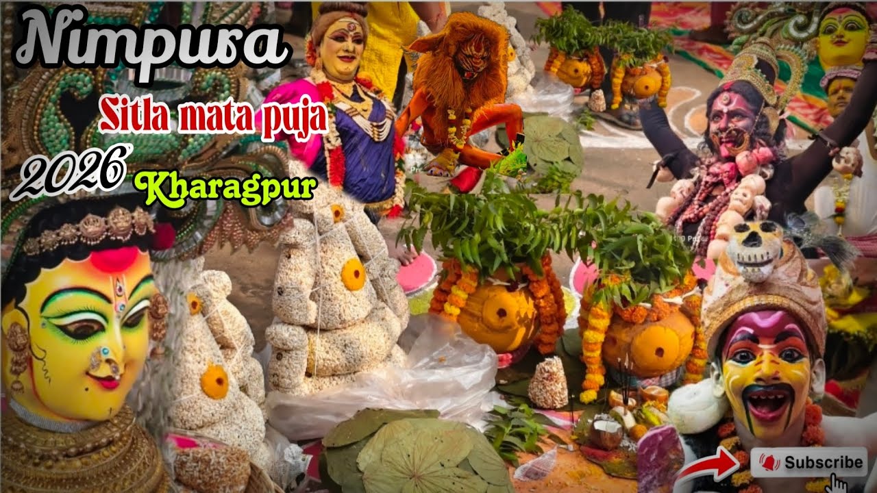 Nimpura sitala mata puja 2026 Kharagpur #sitlamata #matapuja #hindufestivals #kharagpur #yt 