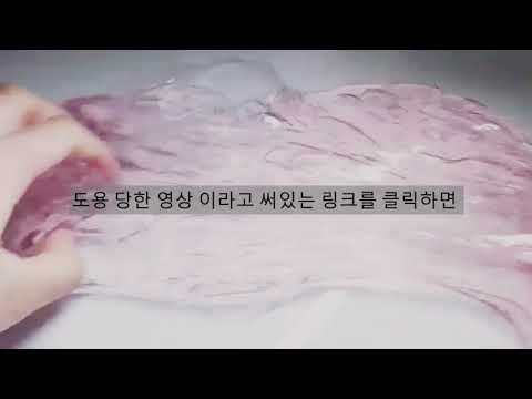 세은킹님이 세은찡님에게 공론화한거에 대한 내 생각  시리즈액괴 시액 액괴 세은찡:P님 공론화 시리즈액괴 시액 액시 액괴 추천 알고리즘 공론화 아니고 생각입니다 조회수 빨아먹지 말궁