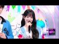 (Interview) MC Pajama Party Ideas🎉 [Music Bank] | KBS WORLD TV 2609011