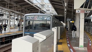 小田急3000形3269F編成 急行小田原行きとして海老名駅を発車するシーン