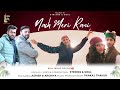 Nach meri rani ii by strings and soul ii visualizer ii pahadi song ii feat ashish and arshiya