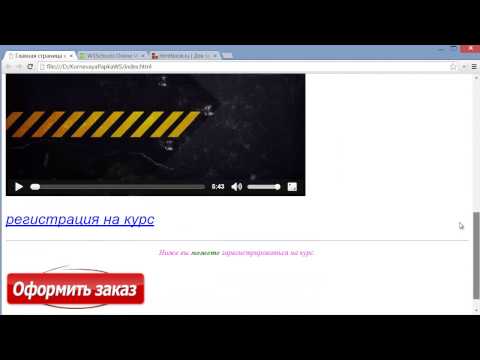 Inundação de estudo de caso.