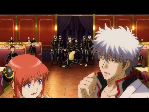 GoTo銀魂！人気キャラ集結でバカ騒ぎ！「アニメは密でお送りします」　『銀魂 THE FINAL』特別予告映像
