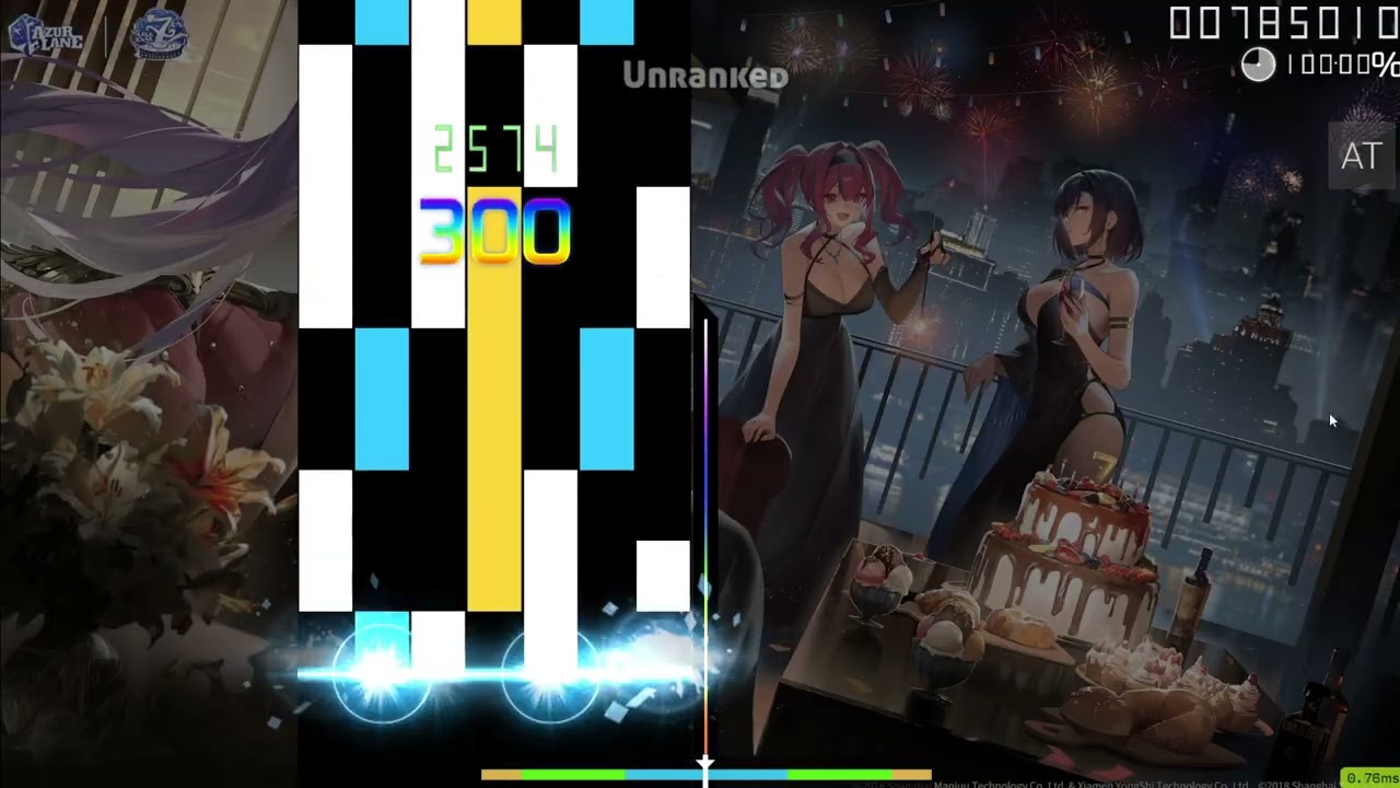 Never Ending Soirée