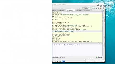 python 爬虫  25实战 selenium完美实现拉勾网爬虫之细节处理