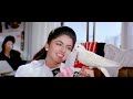 Kabootar Ja Ja Ja - Maine Pyar Kiya 1989 - Salman Khan & Bhagyashree, 1080p Video Song 