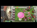 pvz 2 ด่านอีเว้นท์