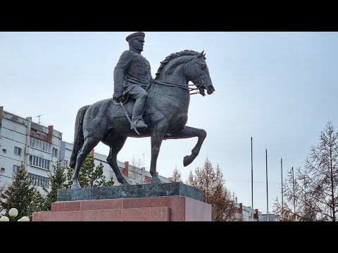 Памятник Маршалу Жукову в Иркутске. Сам памятник,история и история создания.