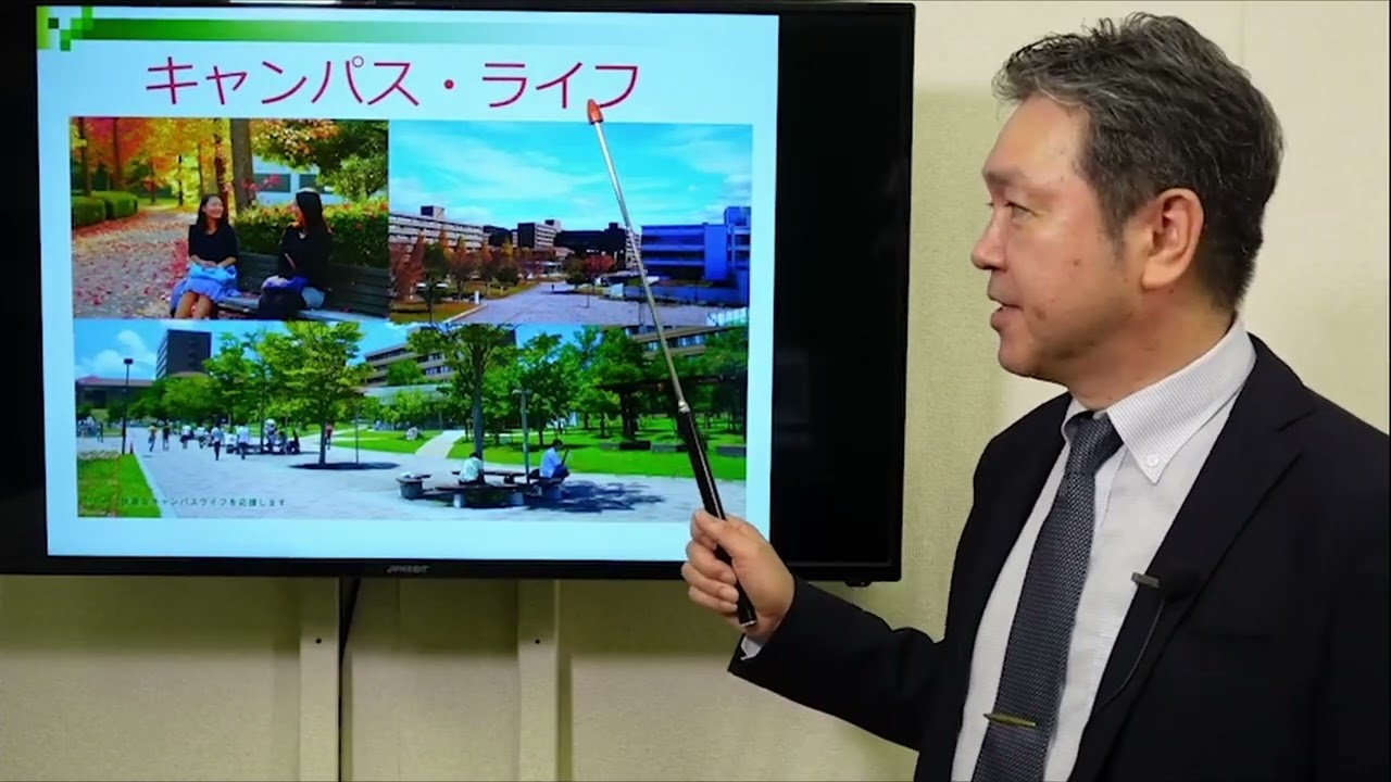 広島大学総合科学部 学科紹介（総合科学科）