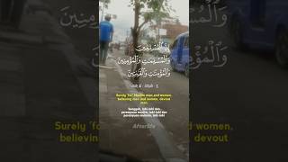 Beautiful Recitation Surah Alahzab  35 By Egzon Ibrahimi shorts quran