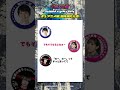 「ヴィジラジオ」第3回 from TVアニメ『#ヴィジランテ』第2期 2026年1月放送開始！／#ヒロアカ #mha