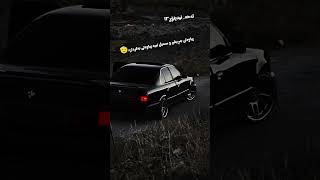 NeUu_edit#acc#foryou#viral#viralshort#viralvideo#view#bmw#وتە#football#ئەحە_باشترینە#foryou#sehar#ne