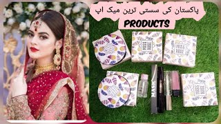 Affordable Makeup for Eid with price | Miss Rose products unboxing & Review |Under 1k magic products