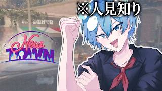 【NEWTOWN】全人類にカレーを食わせる【おさでい／すにすて／STPR Family】