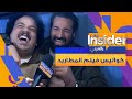 فيلم المطاريد أعاد الراحل يونس شلبي للشاشات بالعربي The Insider 