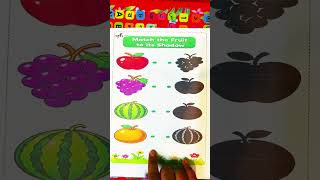 Match the fruit to It's Shadow #abcd #alphabet #kidsfun #learning #mango