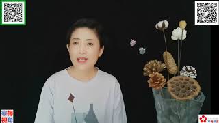 20200719-4【英国的这一项制裁，让中国人笑掉大牙：是你傻还是你以为我傻？】【寒梅视角】